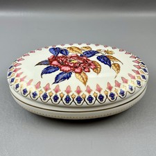Ethan Allen 7.5” Flowers Floral Gold Gilded Oval Lidded Trinket Box Red Blue 379 picture
