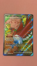 Pokemon TCG Ethan's Ho-Oh EX 209/182 Destined Rivals English Card picture