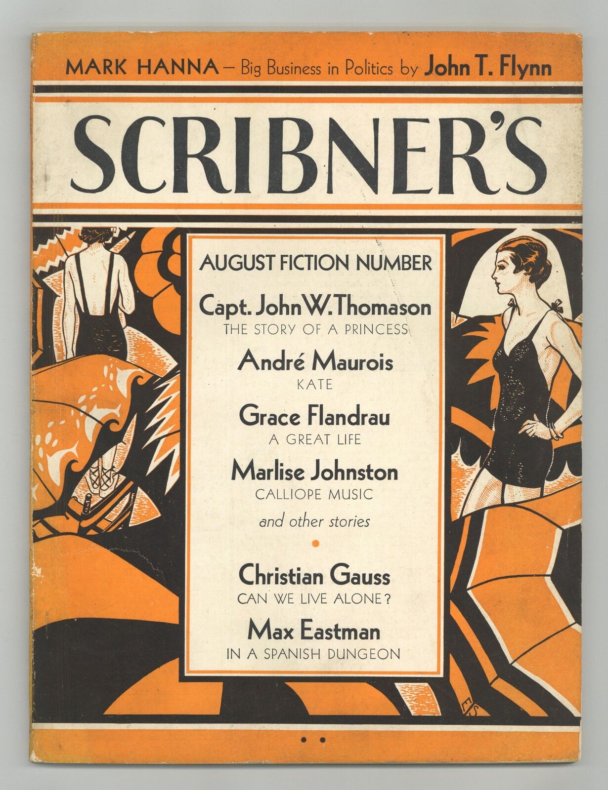 Scribner's Magazine Aug 1933 Vol. 94 #2 VG 4.0