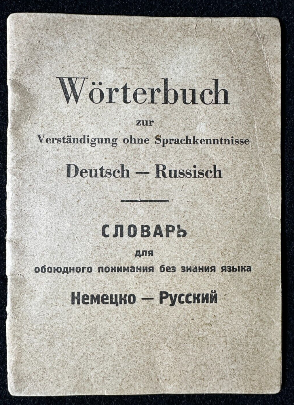 Original Berlin 1946 German Russian Handbook Wörterbuch Rare Edition Wehrmacht