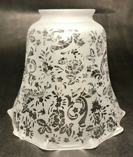 New Victorian Lace Etched Filigree Crimped Fixture Shade, 2 1/4