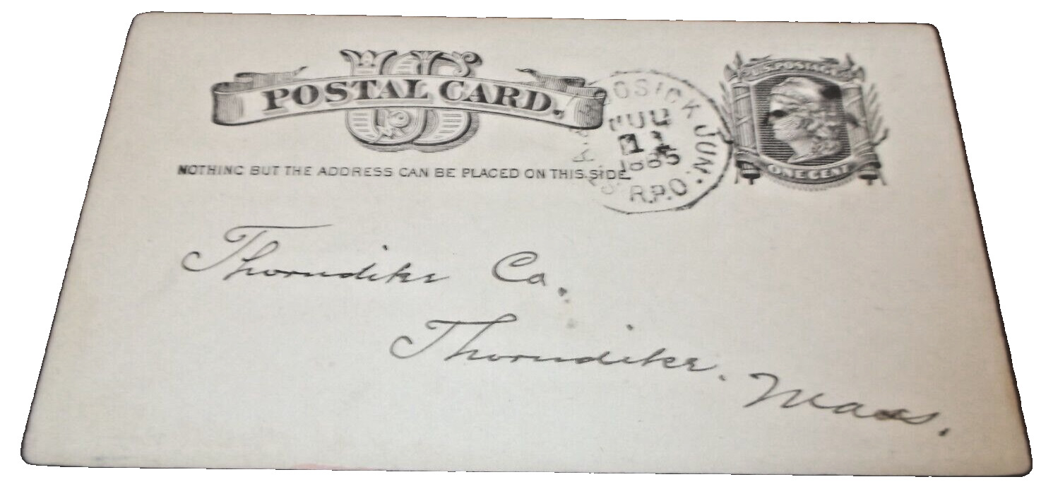 1885 RUTLAND RAILROAD ST. ALBANS & HOOSICK JUNCTION RPO VERGENNES VT POST CARD