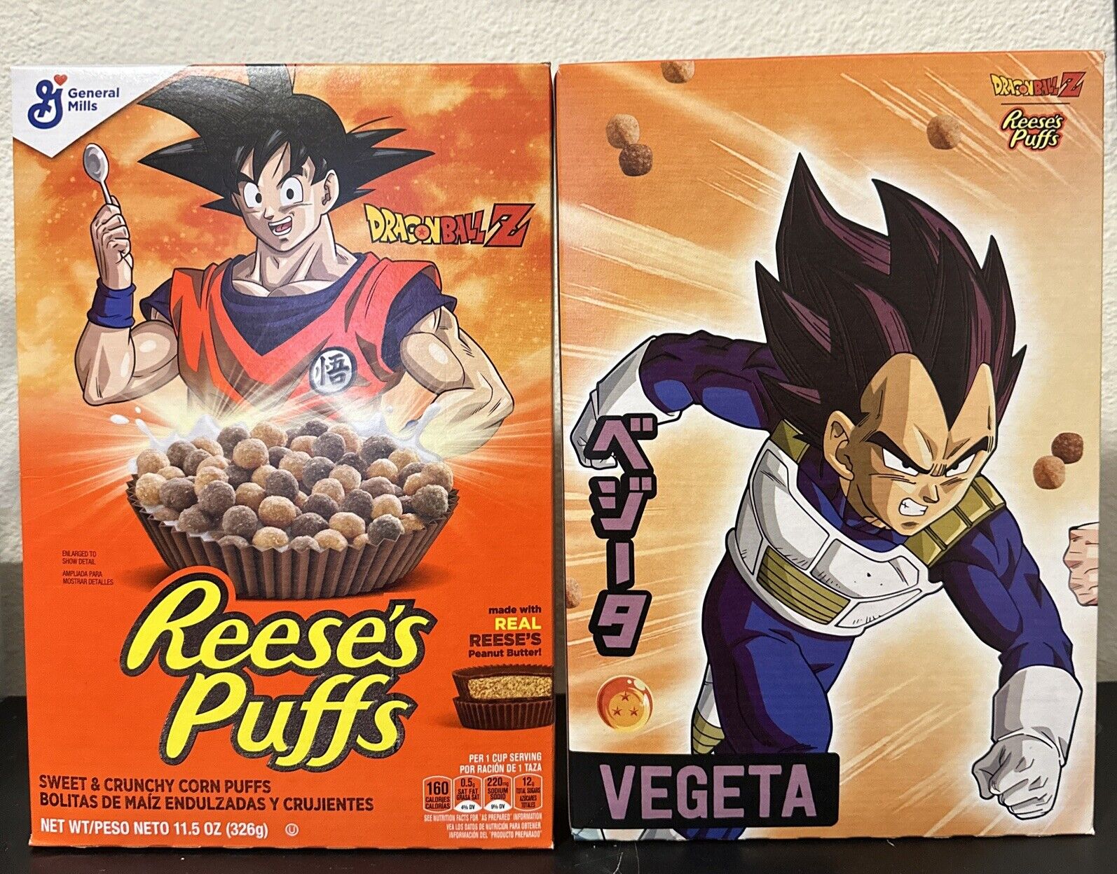 DRAGONBALL Z GOKU  x Reese’s Puffs Vegeta Box Limited Edition Cereal SEALED